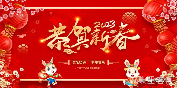 J9集团官网