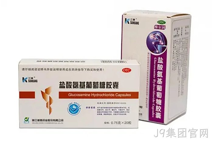 J9集团官网