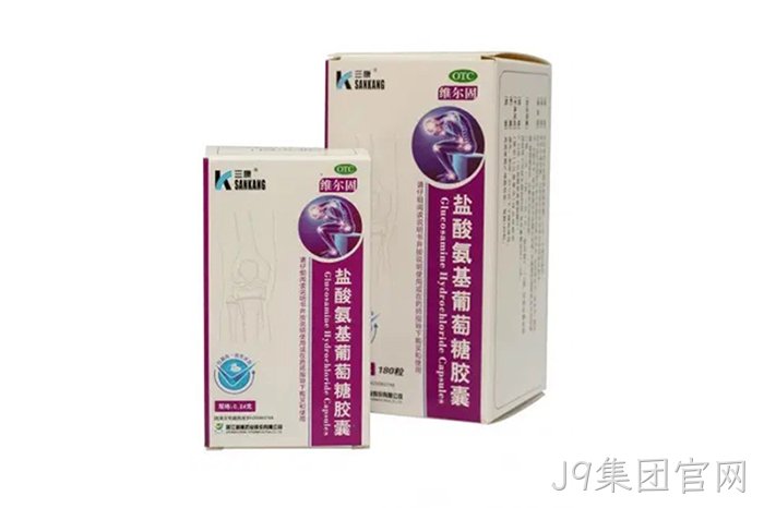 J9集团官网