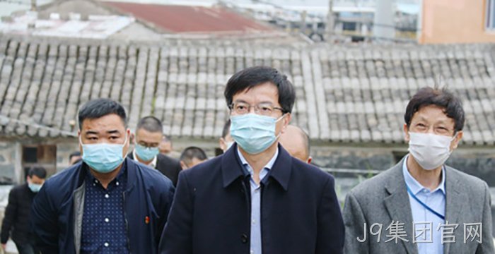 J9集团官网