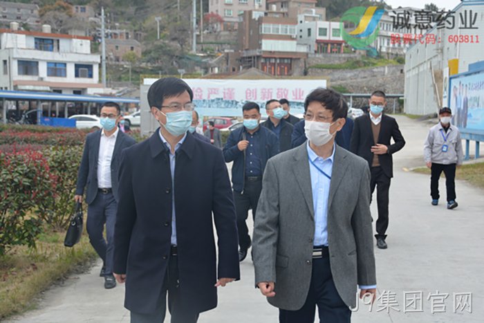 J9集团官网