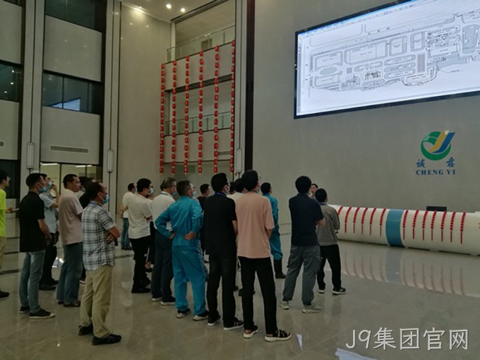 J9集团官网