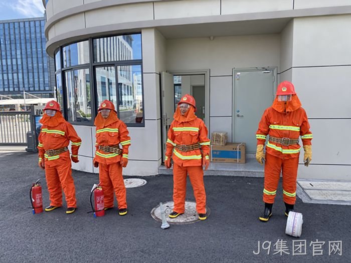 J9集团官网