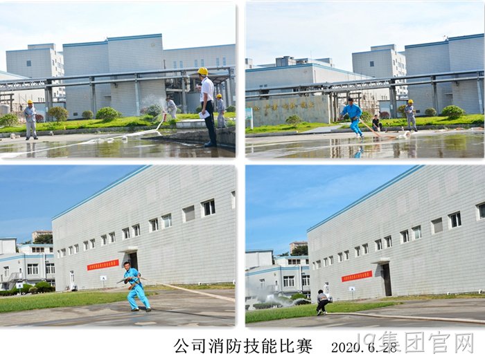 J9集团官网