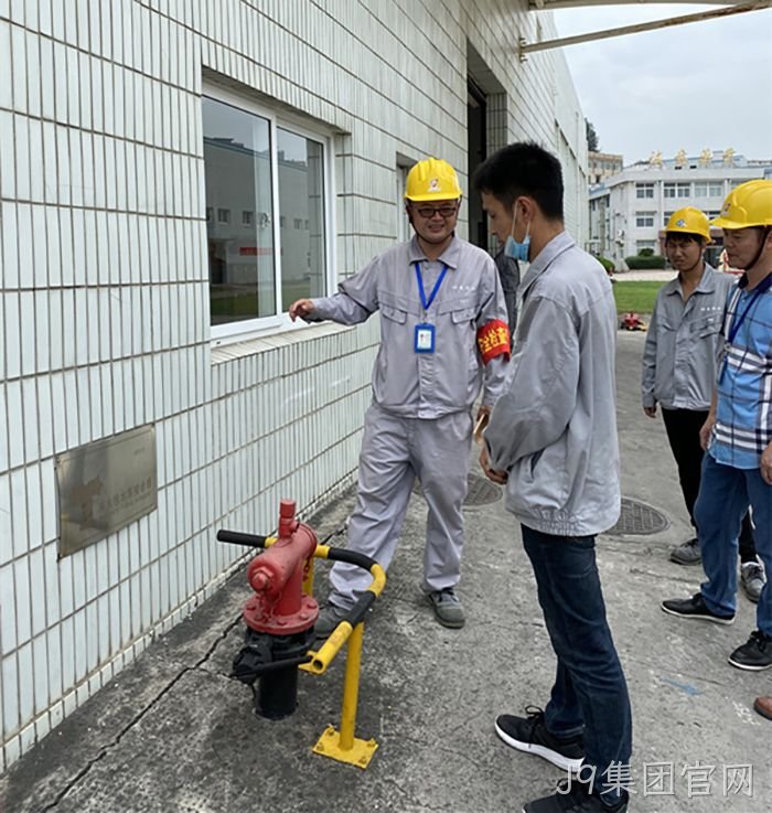 J9集团官网