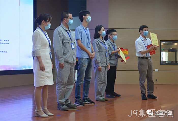 J9集团官网