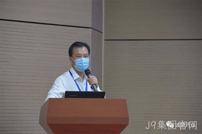 J9集团官网