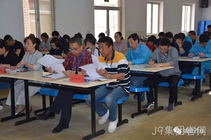 浙江J9集团官网