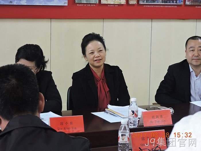 温州市市委常委、宣传部长胡剑谨一行莅临J9集团官网调研