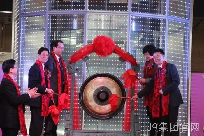 J9集团官网 J9集团官网