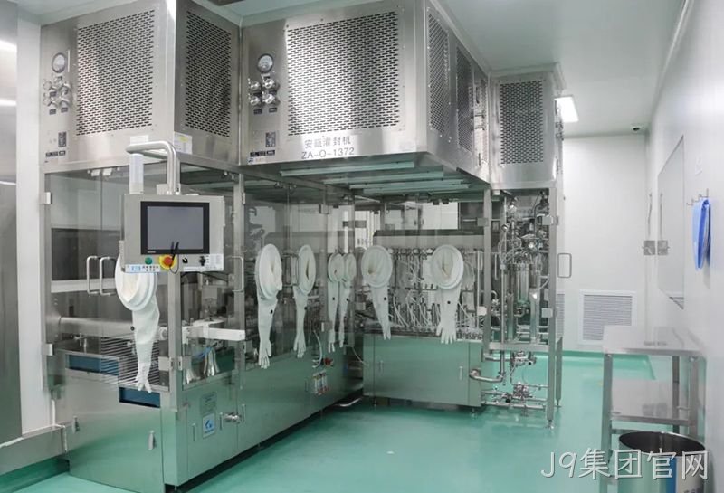 J9集团官网 (2)