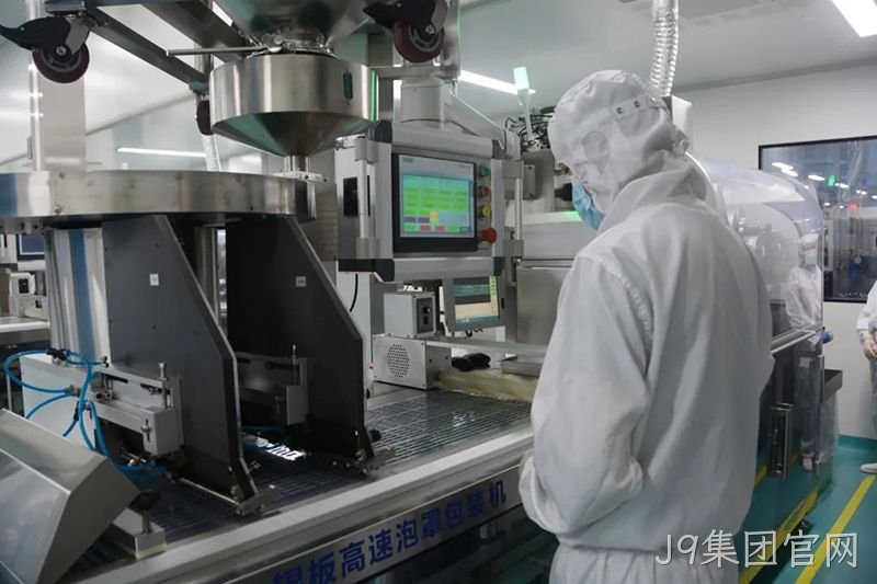 J9集团官网 (1)