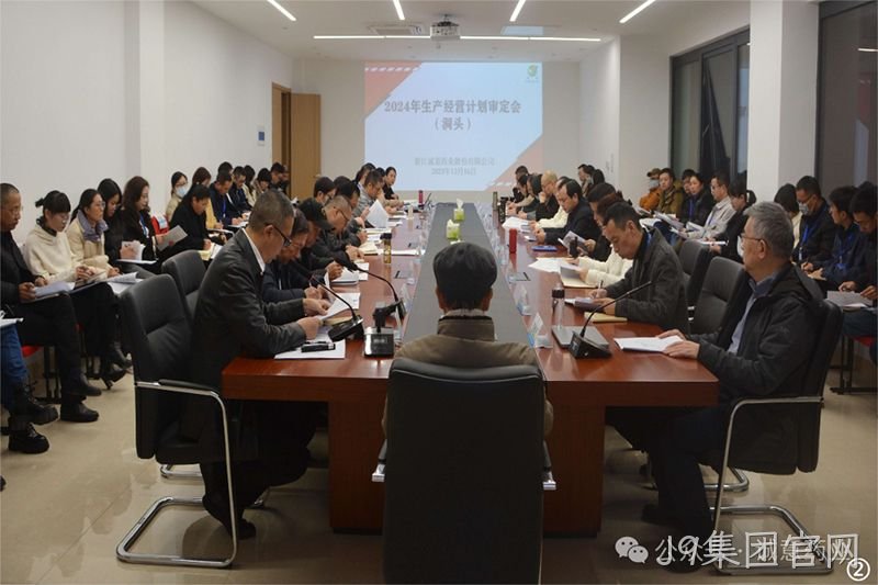 J9集团官网 (2) J9集团官网 (2)