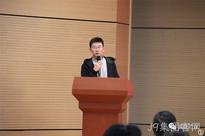 J9集团官网 J9集团官网