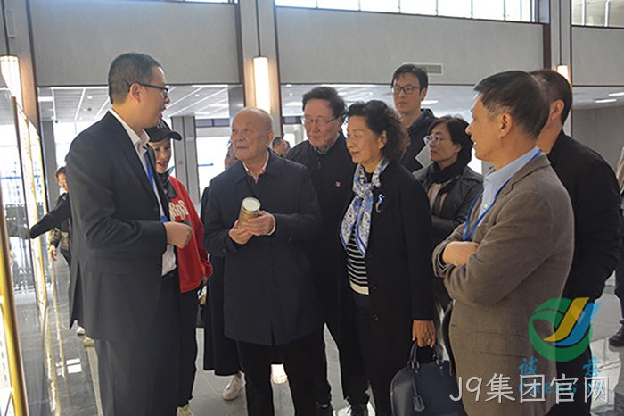 J9集团官网 J9集团官网