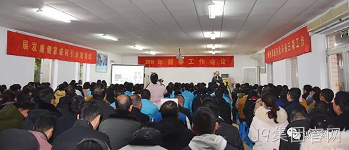 J9集团官网 J9集团官网